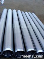 Sell stainless steel v wire water well screen