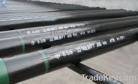 Sell Excellent quality and reasonable price slotted liner pipes