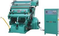Sell Hot Foil Stamp And Cut Machine