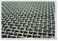 Sell Crimped wire mesh
