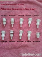 Sell plastic quick coupling-samples are free