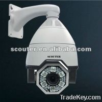 Sell 30X IR outdoor ptz camera outdoor high speed dome camera