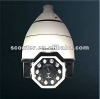 Sell Low price IR High Speed Dome Camera 150M IR Distance