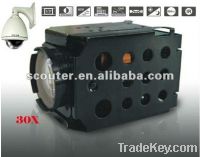 Sell 700TVL 30X zoom camera module motor camera module