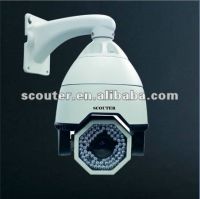 Sell 650TVL IP66 IR Speed Dome Camera Pan/tilt Camera