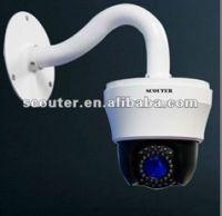 Sell 10x mini high speed dome camera PTZ CCTV camera