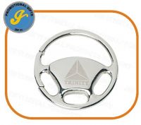 Metal Car Steering Keychain