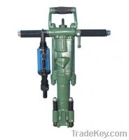 Sell Y20LY Hand-held and Air-leg Rock drill