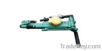 Sell Y24 Hand Held Rock Drill