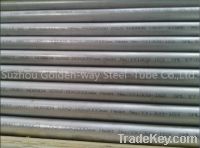 stocks of 904L seamlessl stainess steel tubes for sell