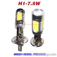 Sell H1 7.5W SMD LED Turn Brake Stop Signal Tail Fog Day Running Bulb