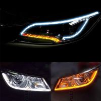 White Amber Flexible Tube Style Switchback Headlight Strip DRL Daytime Decorative Light