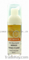 Sell Hand Cleaner Lemon fragrance