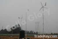 Sell E series wind turbine generator