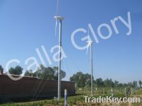 Sell wind turbine guy cable tower