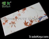 Sell PVC Ceiling