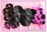 Sell virgin human hair weft, brazilian remy hair