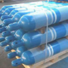 SEALMESS STEEL TUBES FOR GAS CYLINDER