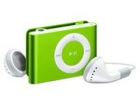 Sell MP3 with FM YM-P1D