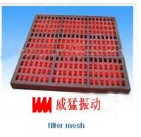 Sell filter mesh