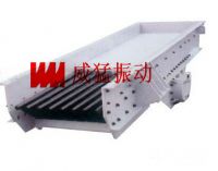 Sell vibrating feeder