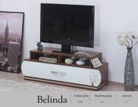 Sell Belinda Tv Table