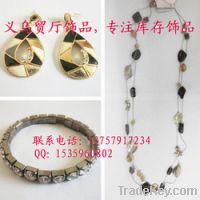 Sell jewelry in stock