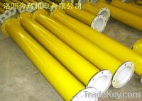 Sell Plastic Lined Pipe