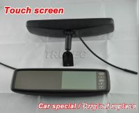 auto rear view system car rearview mirror monitor