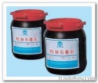 Sell special graphite powder for powder