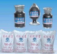 Sell forging graphite lubricant