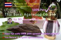 100% pure agarwood oil, aloeswood oil, oud oil