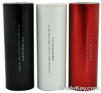 Sell Superbattery Power Bank