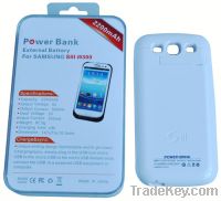 Sell External Backup Battery For Samsung i9300
