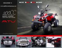 Sell 200cc ATV with EEC ,EPA approval