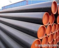 Sell oil steel pipe