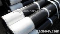 Sell Casing Pipe