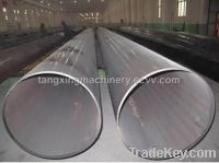 Sell LSAW Pipe