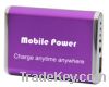 Li-Polymer 3200mAh 5.5V Power Bank for Mobile Phone (BUB15-Power Juice