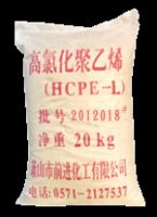 Sell High Chlorinated Polyethylene Resin(HCPE-M)