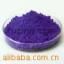 Sell Pigment Violet 3