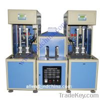 Sell Bottle Stretch Blow Molding Machine