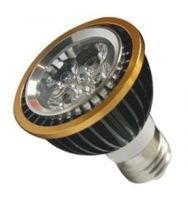 Sell Super bright LED spot light