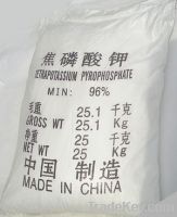 Sell Potassium pyrophosphate