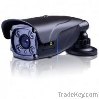 5.0 Megapixel IR IP Camera