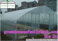 Sell Commercial Plastic High Tunnels