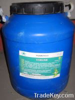 Sell  polyvinyl  acetate  emulsion--quality guaranteed & best price