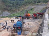 Sell Secondary cone crusher