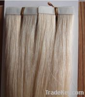 Sell  Skin weft hair extension