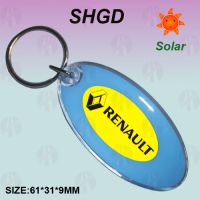 Sell LCD solar  key chain